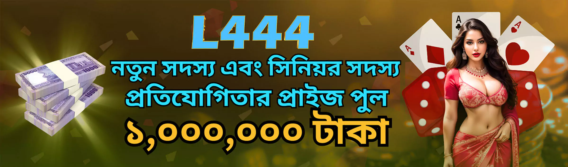 1738058086875-new-member-challenge-68830322af4ec.webp